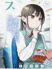 鲁豫有约